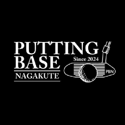 PUTTING BASE NAGAKUTE⁨⁩⁨⁩