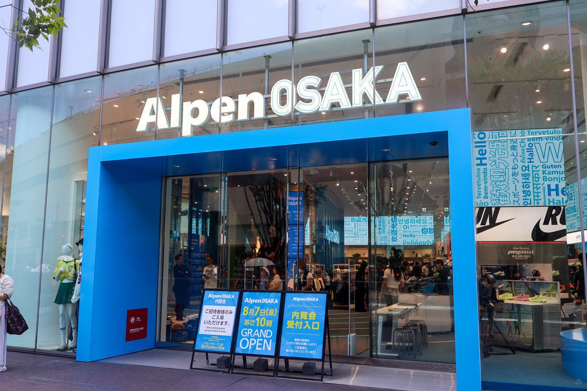 Alpen OSAKA