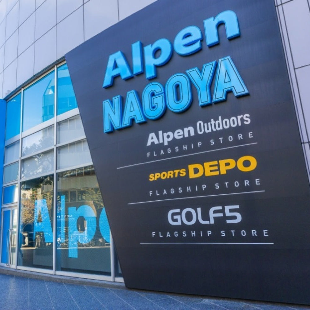 Alpen NAGOYA