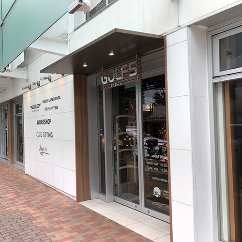 ゴルフ５プレステージ広尾店