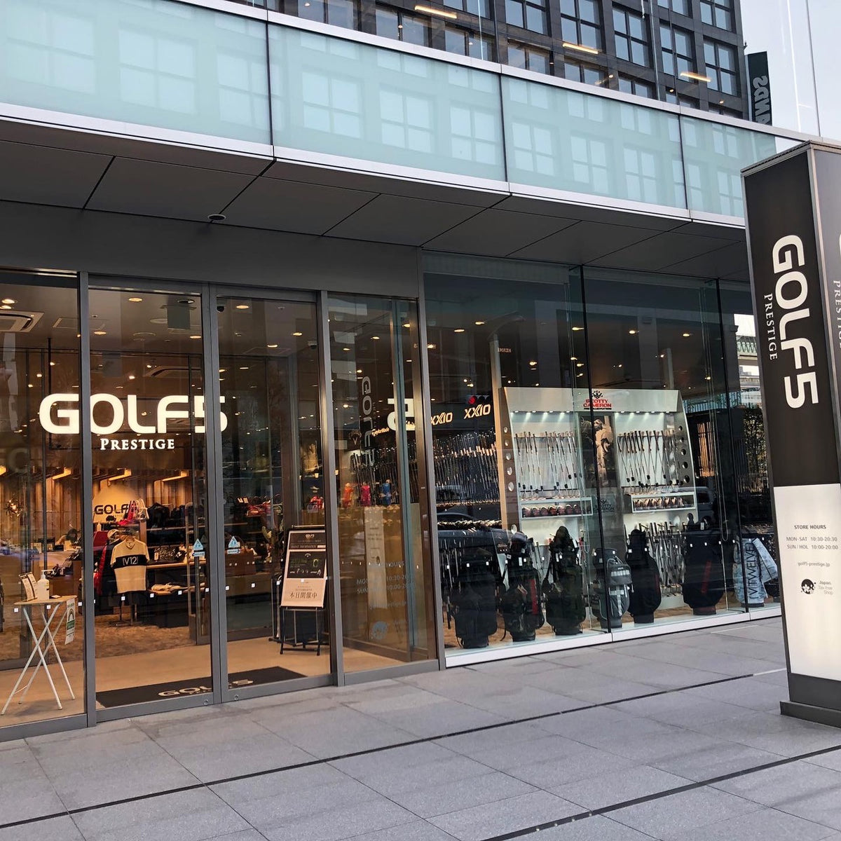 ゴルフ５プレステージ新宿店